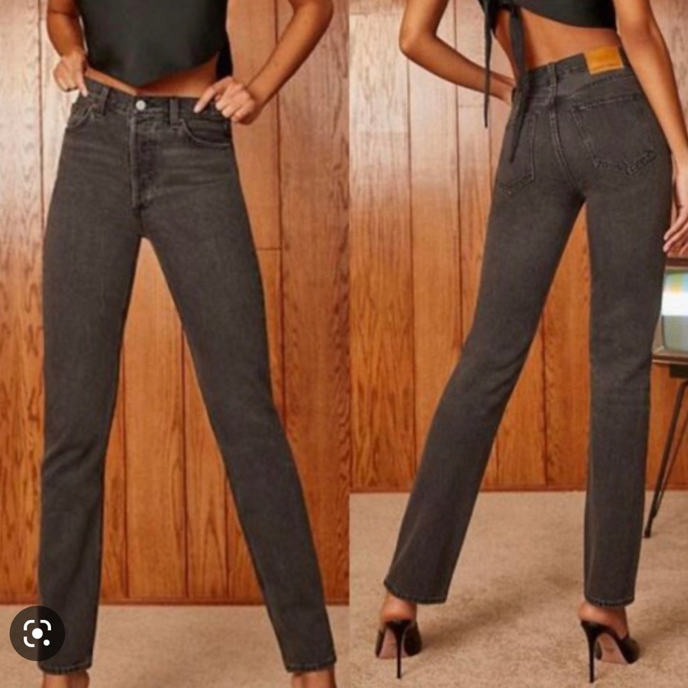 Aritzia Denim Forum Jeans / Joni / Ninastove pipe